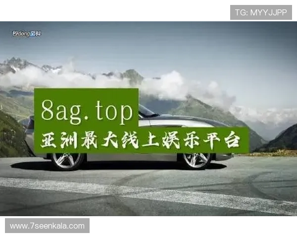 加入ag真人集团官网享受专业的技术支持与多样化的线上真人娱乐选择