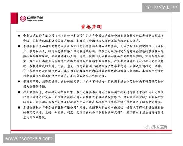 亚星百家乐网站安全保障措施全面提升玩家的资金与信息安全