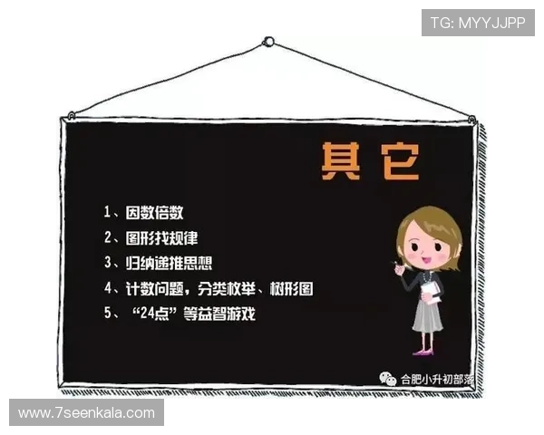 利澳真人游戏的优惠活动与奖励机制详解助你轻松赢取更多福利