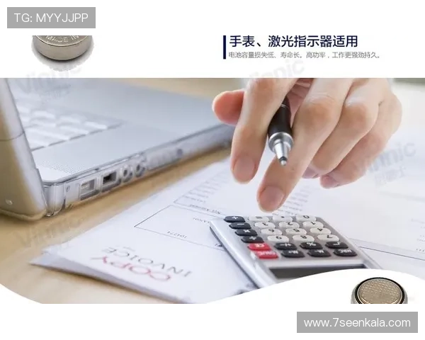 如何在AG电子网站上快速充值与提现实现资金安全高效管理指南