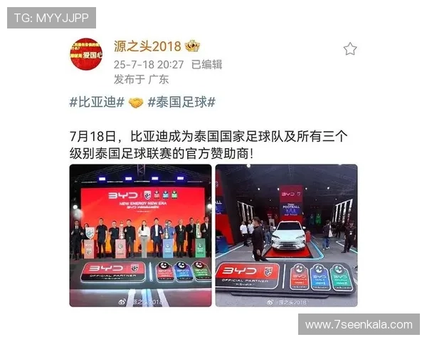 欧博真人足球官网为玩家提供安全可靠的线上足球真人娱乐平台，保障您的资金和个人信息安全