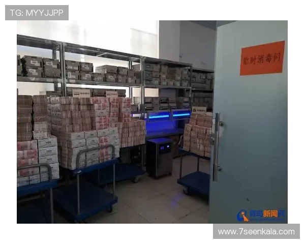 确保资金安全的现金真人网登录线路有效提升用户登录体验的实用技巧